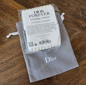 Dior Forever Natural Velvet Sponge Pack - total of 20 sponges